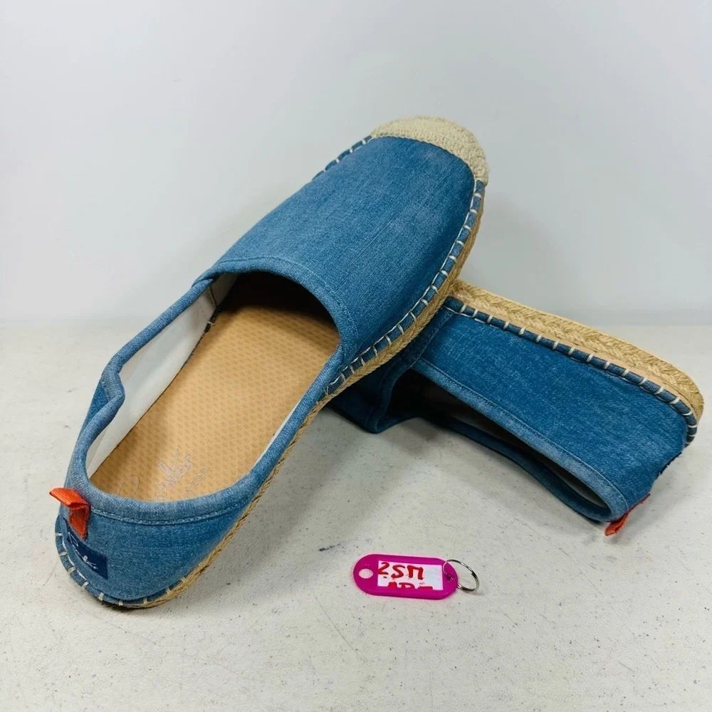 Sea Star Beachwear Beachcomber Espadrille size 11